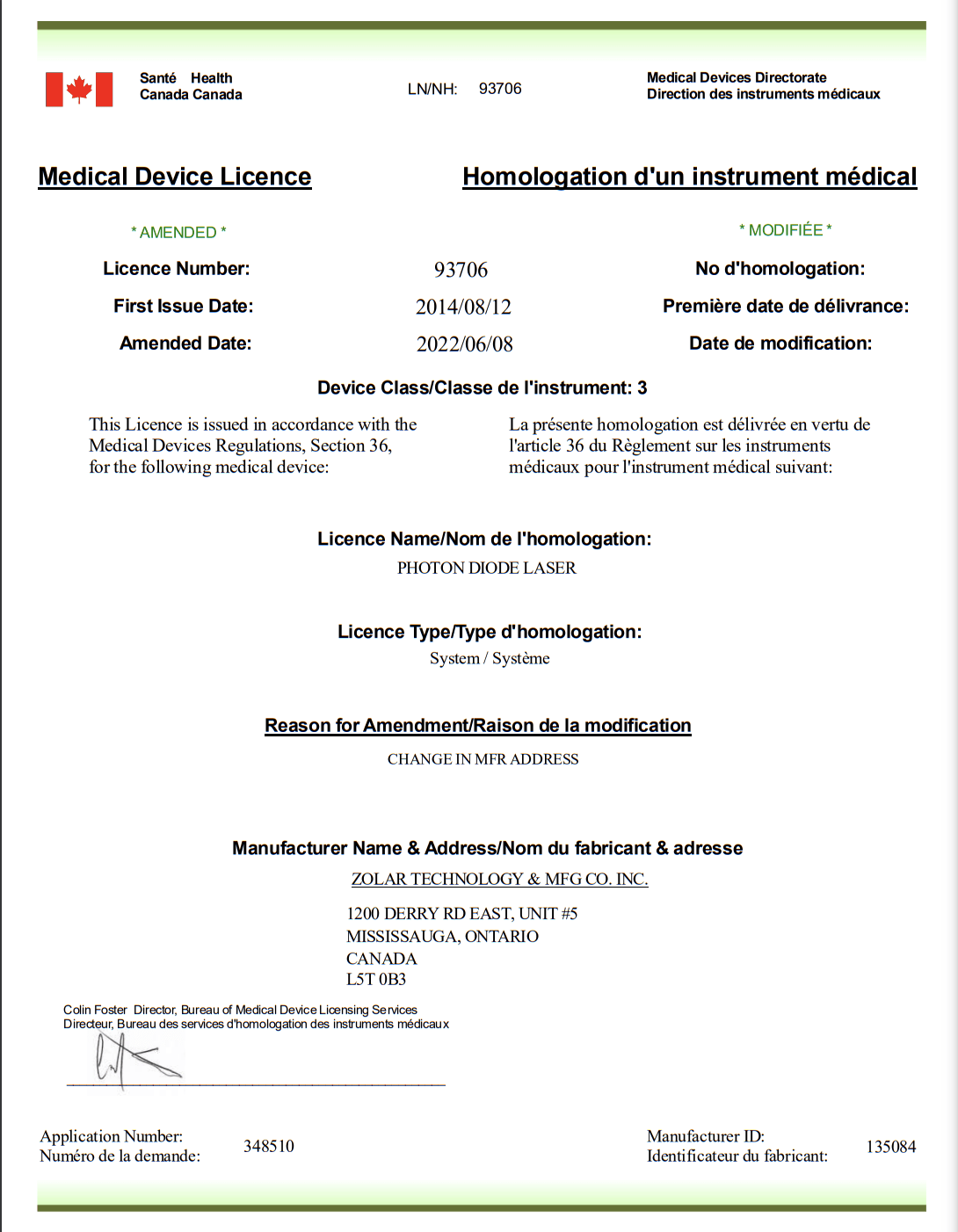 licence 1 | Zolartek licence 1 | Zolartek