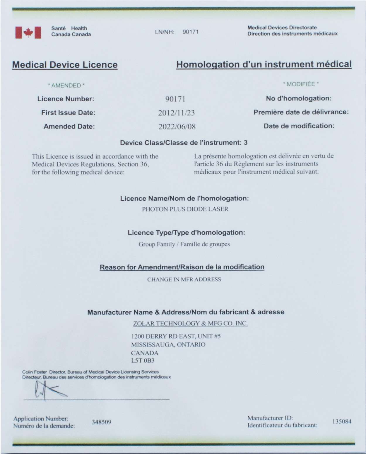 licence 2 | Zolartek licence 2 | Zolartek