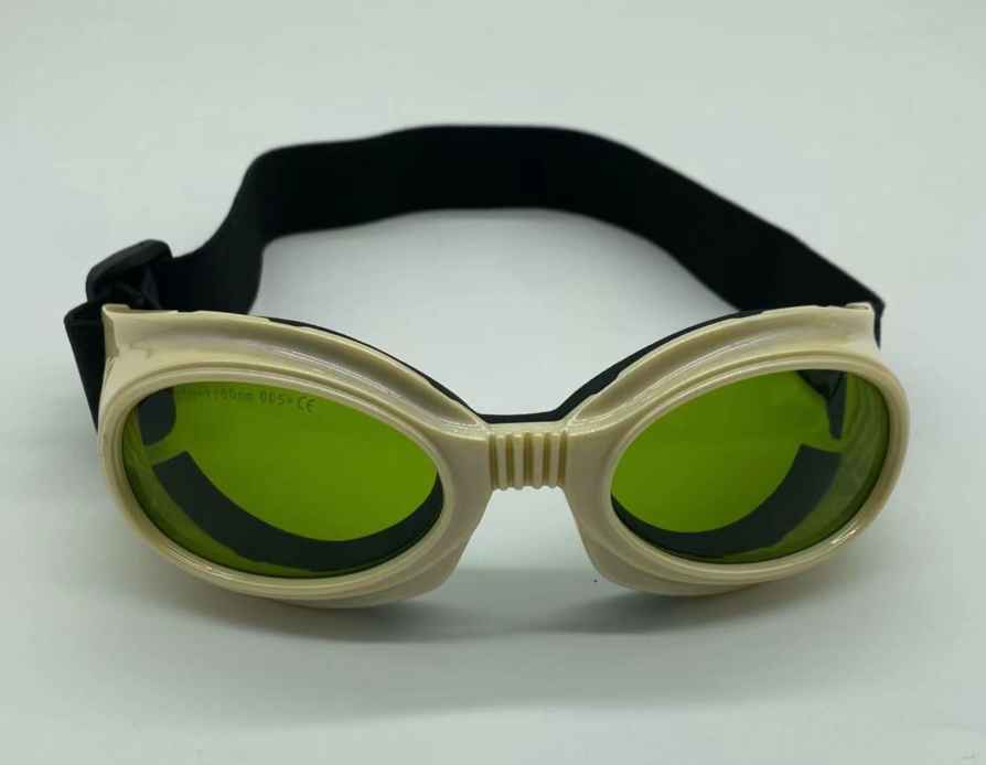 Pediatric Safety Glasses
